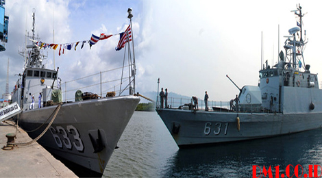 4 Kru KRI TNI AL Hilang Saat Kawal Kapal Nelayan Filipina